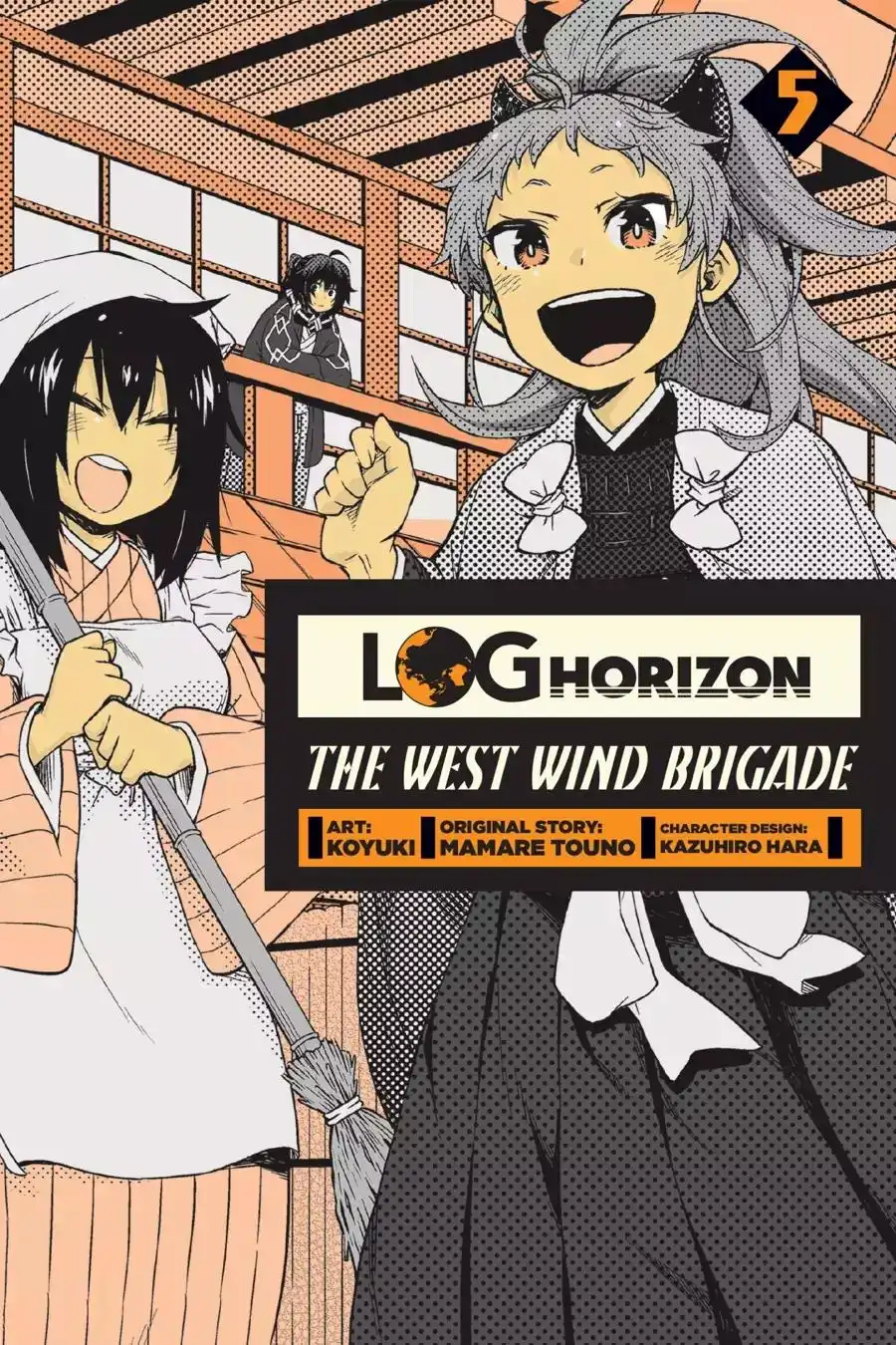 Log Horizon - Nishikaze no Ryodan Chapter 24 1